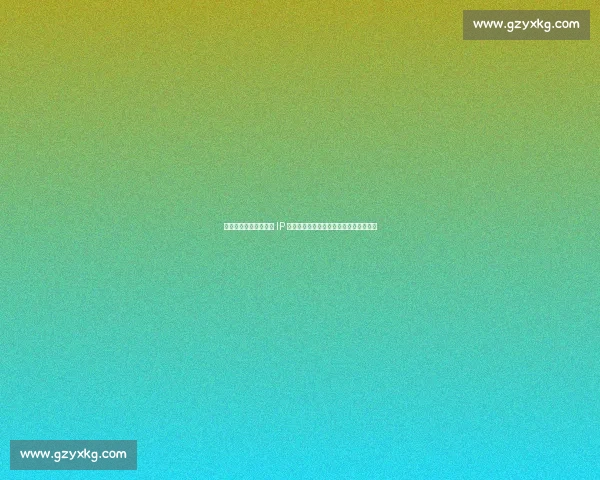 徐杰丑闻升级!前女友 IP 争议反转,赌球指控仍缺实锤引法律博弈 徐杰丑闻升级!前女友 IP 争议反转,赌球指控仍缺实锤引法律博弈