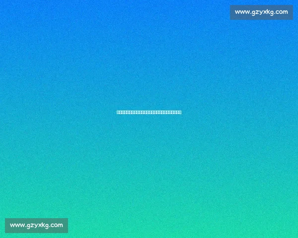 凉山格斗小伙双冠封神：百万赏金与金腰带背后的热血逆袭