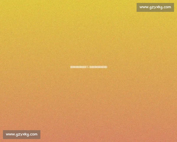 图赫尔两战安道尔仅小胜 5 亿豪阵为何难破弱旅铁桶? 图赫尔两战安道尔仅小胜 5 亿豪阵为何难破弱旅铁桶?