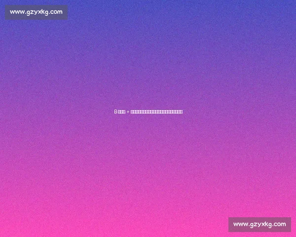 B 费点射 + 助攻蝉联曼联最佳,红魔核心成黑暗赛季唯一光 B 费点射 + 助攻蝉联曼联最佳,红魔核心成黑暗赛季唯一光