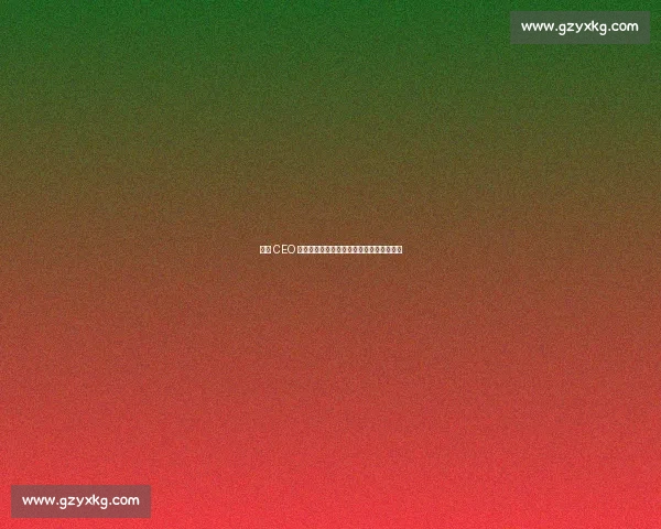 新月 CEO 力挺内马尔：重伤不后悔，品牌价值超预期