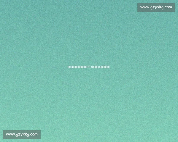 燃爆全场！中国女将暴力美学 KO 对手，拳拳到肉热血沸腾！