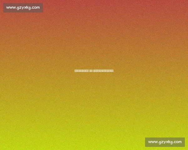 淬炼身心，共舞碧波 —— 中墨跳水师徒的金牌淬炼之路