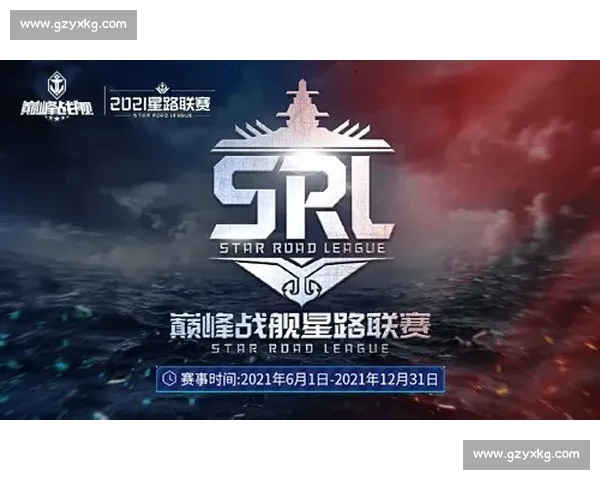 佑树vs巅峰对决新纪元力量与意志的终极较量全景解析深度前瞻一