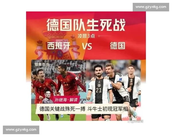 欧洲赛场保加利亚对阵黑山焦点之战前瞻与走势分析全面解读关键看点